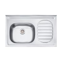 Lavadero sobreponer inox 80x50cm