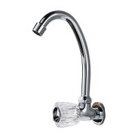 Llave de lavadero a la pared Frost