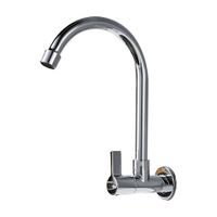 Llave de lavadero a la pared Neo