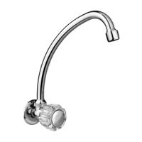 Llave lavadero pared pico giratorio Aruba