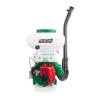 Motofumigadora 20 litros