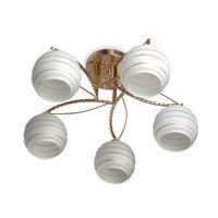 Lámpara Colgante Orange Milena 5 Luces E27 Dorado