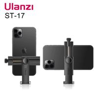 Adaptador Celular A Trípode Ulanzi St-17 Horizontal Vertical
