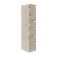 Locker Abs Lp106 Llave doble pin Gris