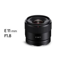 Lente Prime Ultra Gran Angular | Montura E APS-C | 11 mm F1.8 | SEL11F18
