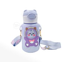 TERMO KAWAI 3D DE ANIMALITOS CON CORREA 500 ML - LILA