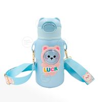 TERMO KAWAI 3D DE ANIMALITOS CON CORREA 500 ML - COLOR CELESTE