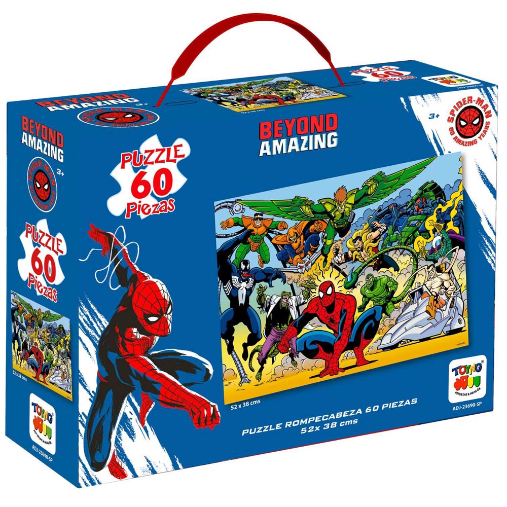 Rompecabezas DISNEY 60pcs (Modelos Aleatorios)