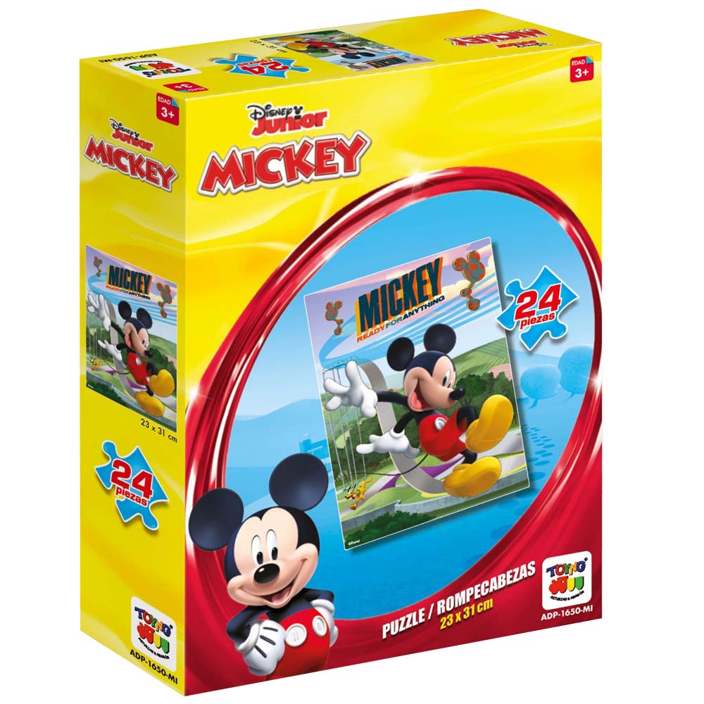 Rompecabezas DISNEY 24pcs (Modelos Aleatorios)