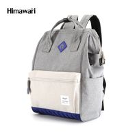 Himawari - Mochila escolar o de viaje porta Laptop con conexión USB - Gris