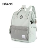 Himawari - Mochila escolar o de viaje porta Laptop con puerto USB - Verde Agua