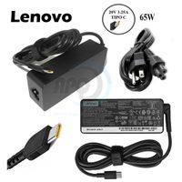 Cargador compatible Laptop Lenovo 20V 3.25A Tipo C 65w