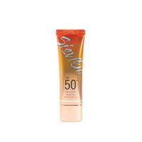 PROTECTOR SOLAR SISVIBE PARA ROSTRO SP50+ PA+++
