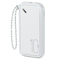 Power Bank USAMS 10000 mAh + Cinta Blanco