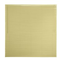 Persiana horizontal Pvc 80x165 Taupe Orange