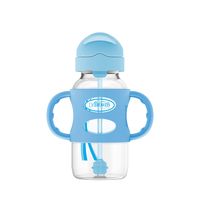 Biberón de Transición con Cañita y Asas de Silicona Boca Ancha 9 oz/270ml. Color Azul