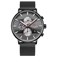 Reloj Naviforcce Acero Inoxidable Negro NAV-114
