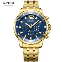 Reloj Megir Acero Dorado y Azul MEG-45