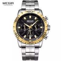 Reloj Megir Acero Plateado Dorado MEG-51