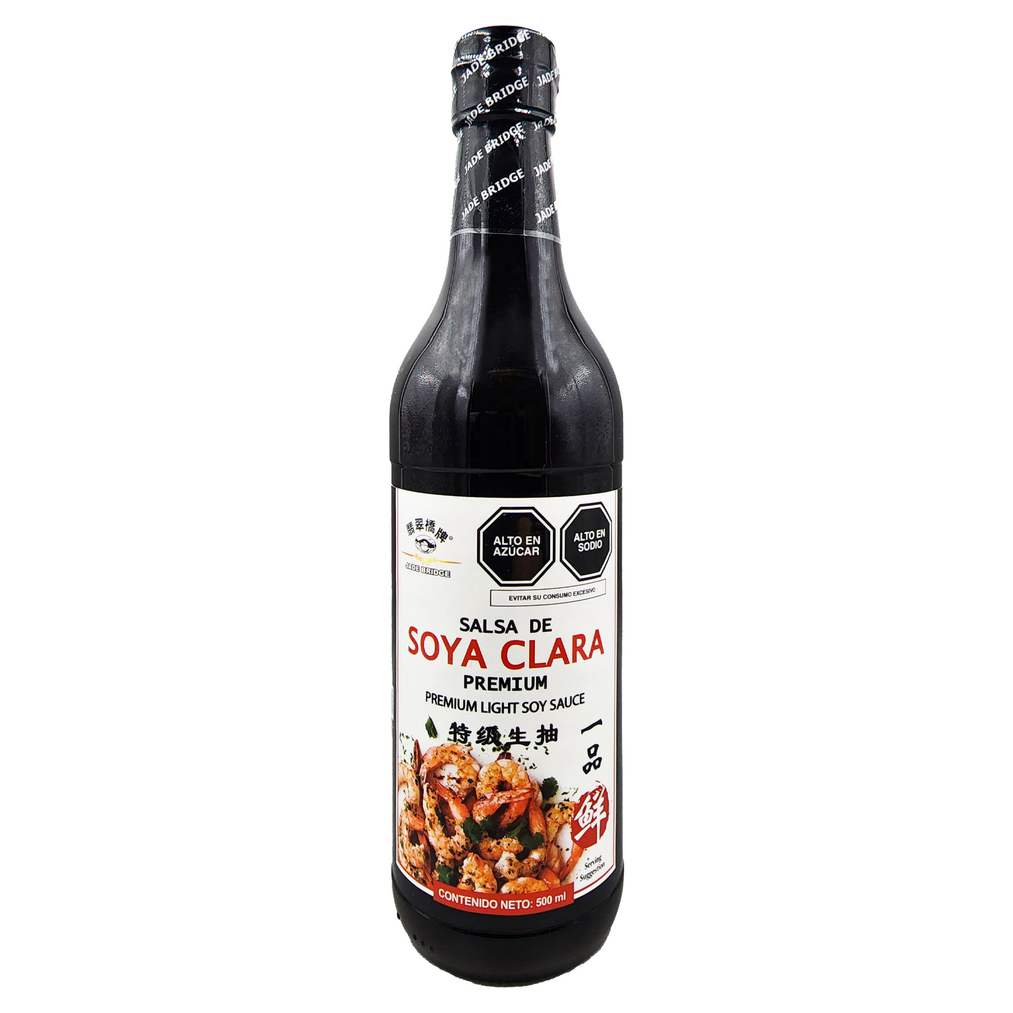 Salsa de Soya Clara Premium JADE BRIDGE Botella 500ml