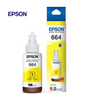 Botella Tinta Epson T664420-Al Amarillo