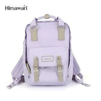 Himawari - Mochila H194L-4 Buttercup Bliss 14"" - Morado Light