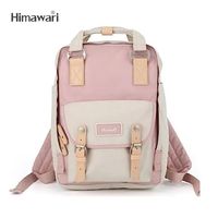 Himawari - Mochila H194L-5 Buttercup Bliss 14"" - Rosa Light