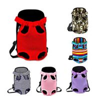 Mochila Canguro Multicolor con Rayas Talla L