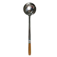 Cucharon Grande de Restaurante metal 52 cm de largo