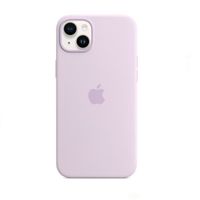 Case Silicona Para Iphone 15 - Lila