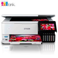 Impresora Epson L8160 Multifuncional Fotográfica WiFi  LCD 4.3"" Touch
