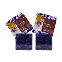 2 Jabon De Aceite Esencia De Arandanos 100G - Bioaqua