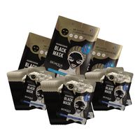 3 Mascarilla Negra Hidratante Hyaluronan 30G X 10 Uds - Bioaqua