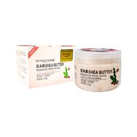 Exfoliante Corporal Shea Butter - Bioaqua