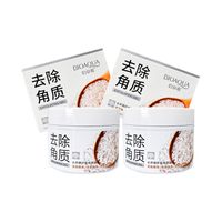 2 Gel Exfoliante Arroz Blanqueador Bioaqua