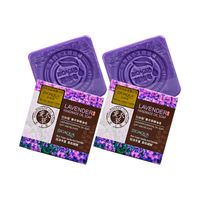 2 Jabón Natural De Lavanda Bioaqua 100G Desintoxicante