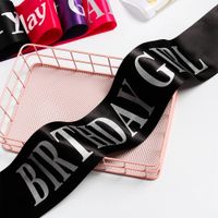 Banda cumpleaños Birthday Girl negro con letras plateadas