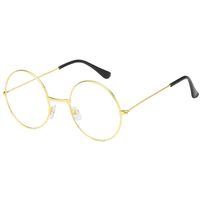 Montura De Lentes Redondo Tipo Harry Potter - Dorado