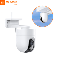 Cámara de Seguridad Exterior Xiaomi CW400