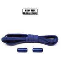 Packx2 Cordones o Pasadores Elasticos Color Navy - Capsula Navy