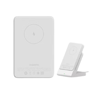 Xiaomi Magnetic Wireless Power Bank