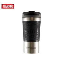 Mug De Acero 360Ml Negro Thermos
