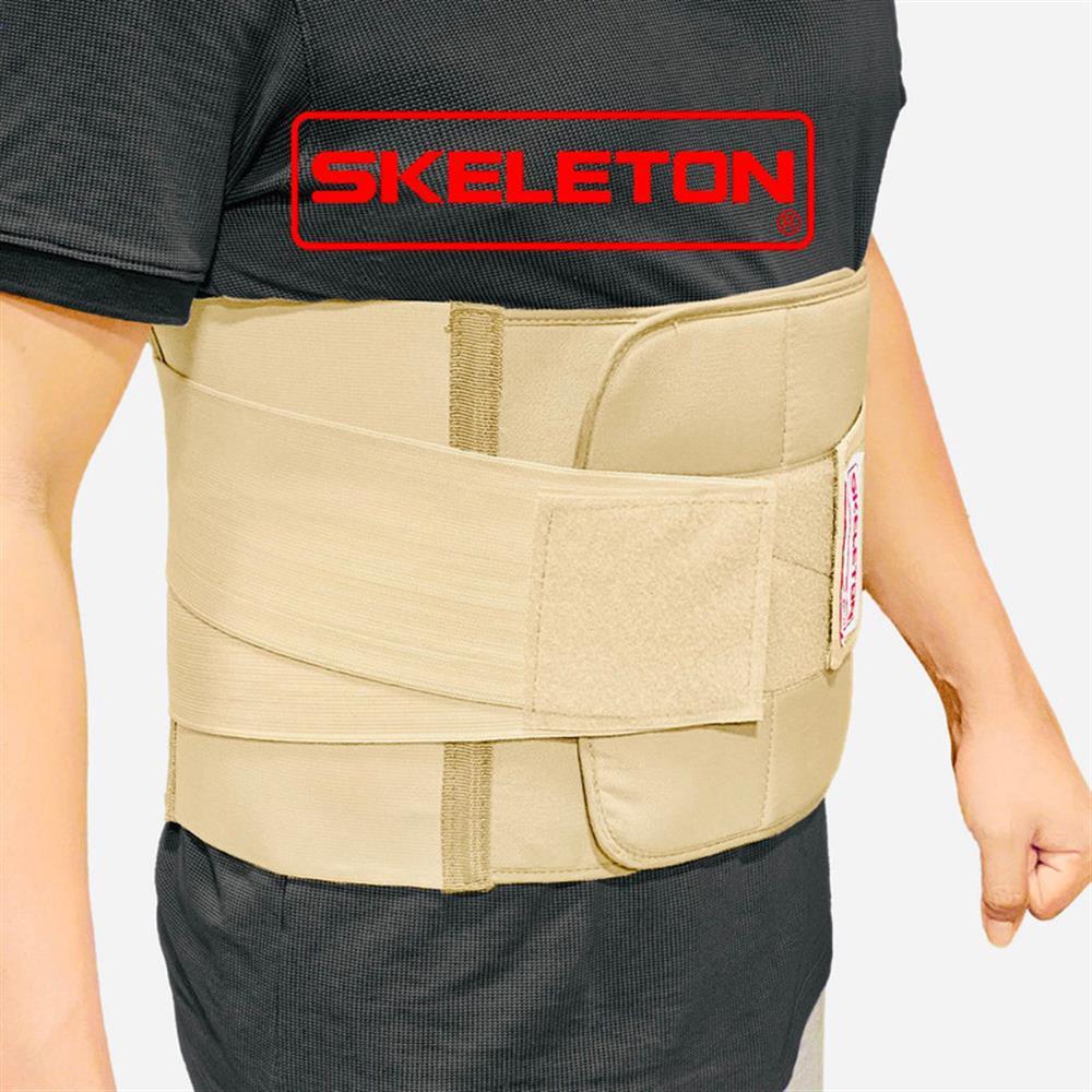 Faja Sacro Lumbar - SKELETON - S
