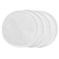 Almohadillas Lavables para Pecho Materno, Paquete de 4 Unids.