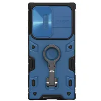 Case para Samsung Galaxy S23 ultra Nillkin CamShield Armor (azul)