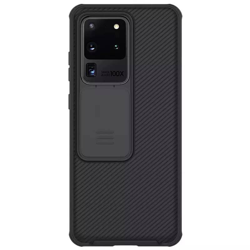 Case para Samsung Galaxy S20 ultra CamShield