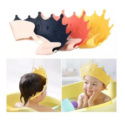 Gorra de Baño Ducha para Bebes Ajustable Corona Aleatorio