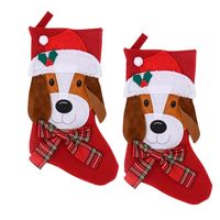 Packx2 Botas Navideñas para Colgar - Perro