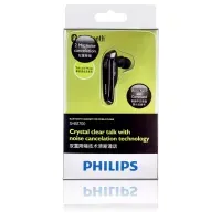 Philips - Auricular Bluetooth - SHB1700 color negro