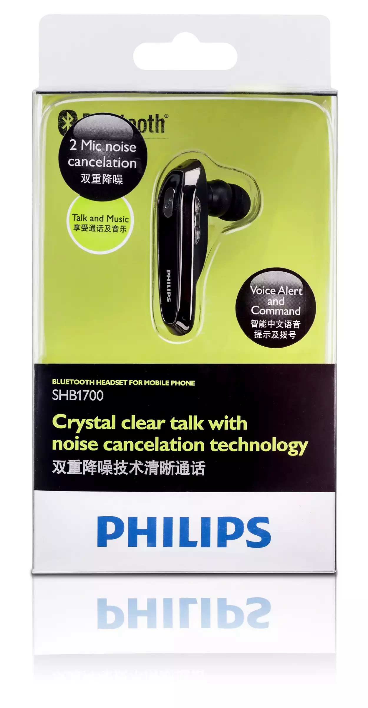 Philips - Auricular Bluetooth - SHB1700 color negro